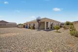 8428 16TH Drive - Photo 35