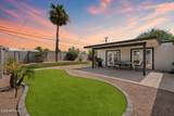 7914 Latham Street - Photo 1