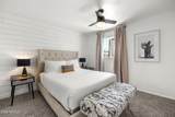 7914 Latham Street - Photo 15