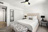 7914 Latham Street - Photo 16