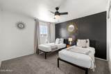 7914 Latham Street - Photo 17