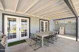 7914 Latham Street - Photo 24