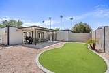 7914 Latham Street - Photo 28