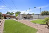 7914 Latham Street - Photo 29