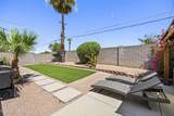 7914 Latham Street - Photo 30