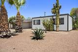 7914 Latham Street - Photo 32