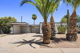 7914 Latham Street - Photo 34