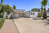 7914 Latham Street - Photo 35
