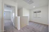 1079 Feliz Street - Photo 13