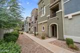 2402 5TH Street - Photo 2