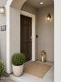 2402 5TH Street - Photo 3