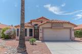 7573 Kerry Lane - Photo 1