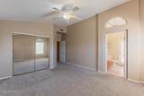 7573 Kerry Lane - Photo 12