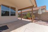 7573 Kerry Lane - Photo 19