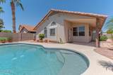 7573 Kerry Lane - Photo 21