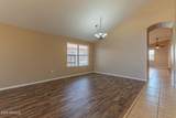 7573 Kerry Lane - Photo 7