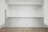11814 51ST Drive - Photo 28