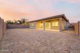 11814 51ST Drive - Photo 39