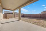 11814 51ST Drive - Photo 40