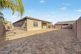 11814 51ST Drive - Photo 41