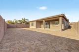 11814 51ST Drive - Photo 42