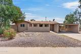 2049 Joan De Arc Avenue - Photo 1