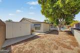 6566 Russell Street - Photo 34