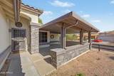 6566 Russell Street - Photo 4