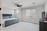 17313 Wood Drive - Photo 22