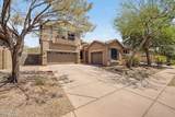 35725 29TH Lane - Photo 2