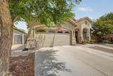 43186 Lindgren Drive - Photo 2