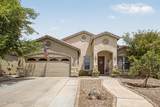 43186 Lindgren Drive - Photo 4