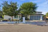 3230 Colter Street - Photo 2