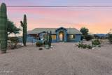 1534 Acacia Road - Photo 1