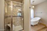 3401 Valley View Circle - Photo 16