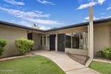 1320 Bethany Home Road - Photo 1