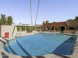 1320 Bethany Home Road - Photo 24