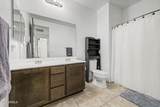 9849 Solstice Avenue - Photo 22