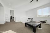 9849 Solstice Avenue - Photo 24