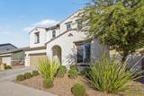9849 Solstice Avenue - Photo 3