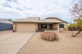 1510 Wickieup Lane - Photo 2