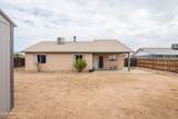 1510 Wickieup Lane - Photo 28