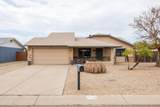 1510 Wickieup Lane - Photo 3