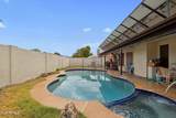 5138 Diana Avenue - Photo 29