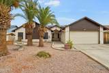 5138 Diana Avenue - Photo 4