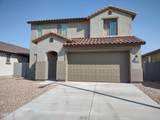 25249 Wayland Drive - Photo 4