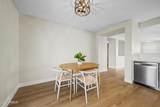 637 Kingman Loop - Photo 11
