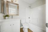 637 Kingman Loop - Photo 17