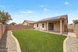 637 Kingman Loop - Photo 26