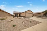 637 Kingman Loop - Photo 28